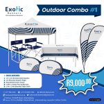 Outdoor Combo  #1